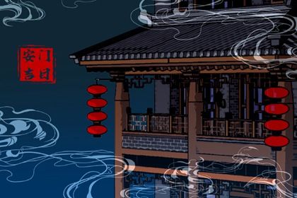 2025年09月12日安门行吗？ 安装大门合适吗？