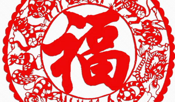 2025年07月23日这日子搬家旺不旺？ 今日乔迁新居好吗