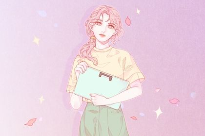 2025年08月30日订婚行不行 订婚结婚能行吗