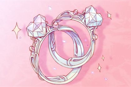 2025年农历四月廿七是订婚好日子吗 今日订婚结婚好吗