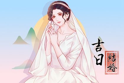 2025年农历四月廿一是订婚好日子吗 提亲吉利吗