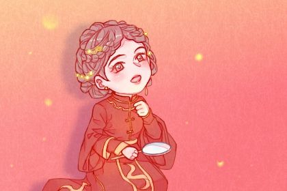 2025年农历七月初三是否属于结婚吉日？ 今日办喜事好吗