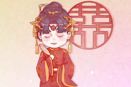 2025年农历七月初三结婚合良辰吉时吗？ 办喜事适合吗？