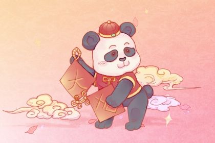 2025年02月28日开业好不好 今日开门做生意好吗