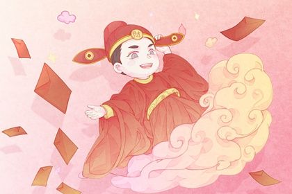 2025年08月09日这日子开业算黄道吉日不？ 营业是否合适宜？