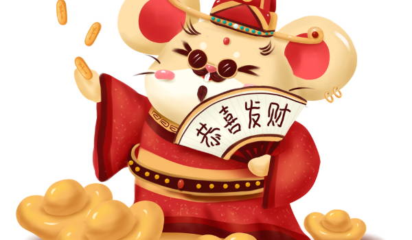 2025年农历六月初八开业日子有没有选对？开市做生意能算好日子吗