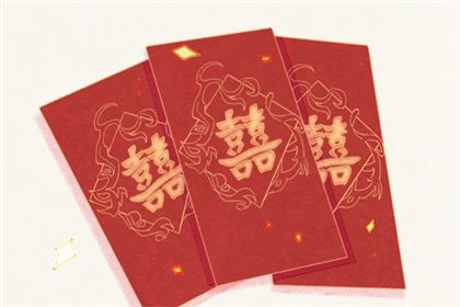 2025年05月18日(农历四月廿一)领证吉利吗？ 今天登记领证行不行