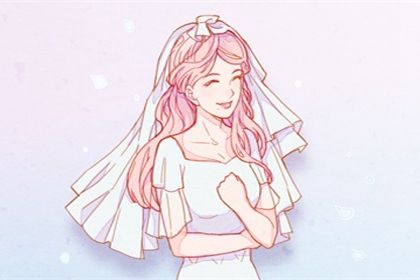 2025年05月02日是不是领证吉日 今日登记结婚好吗