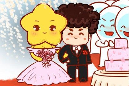 2025年农历四月廿三是领证好日子吗 是登记结婚好日子吗