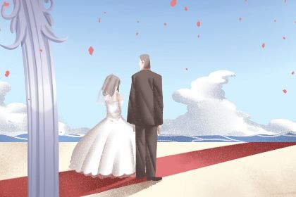 2025年08月26日领证行不行 领证算不算好日子？