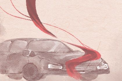 2025年04月08日提车黄道吉日 提车买车吉利吗