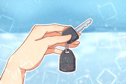 2025年农历四月十四提车是黄道吉日不？ 今天提新车怎么样？