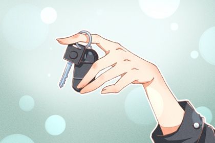 2025年农历五月十八提车好吗 提新车吉利吗