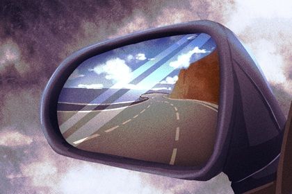 2025年05月25日提车吉日宜忌分析 买新车是好日子吗？