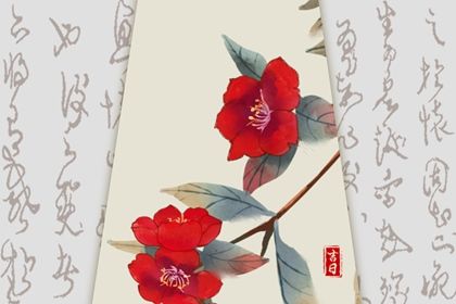 2025年05月24日(农历四月廿七)提车合良辰吉时吗？ 今日买新车能算好日子吗