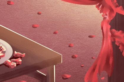 2025年11月05日结婚吉日查询 办婚礼吉利吗