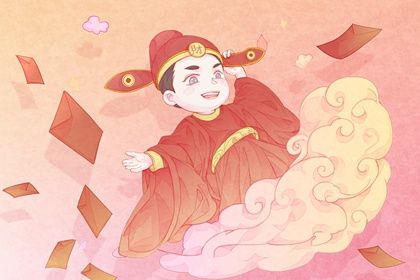 2025年08月27日开业吉日吉时查询 是开张好日子吗