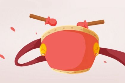 2025年11月08日开业好吗 今日开张好吗