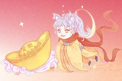 2025年03月03日开业好吗 今日开门做生意好吗