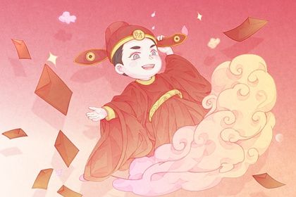 2025年11月07日开业黄道吉日 今日开张好吗