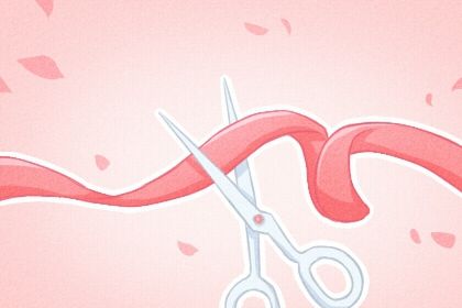 2025年10月31日开业吉日吉时查询 今日开业好吗