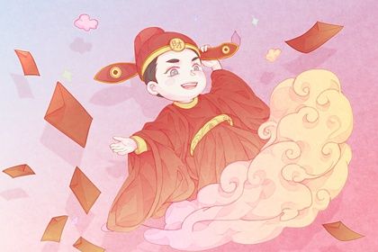 2025年09月23日开业日子如何 宜开业吉日查询