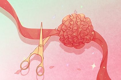 2025年10月29日是开业好日子吗 今日开门做生意好吗 2025年10月29日是开业好日子吗 今日开门做生意好吗