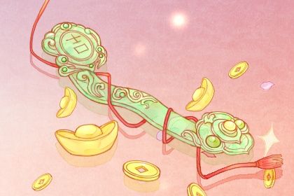 2025年11月18日开业日子如何 今日开业好吗