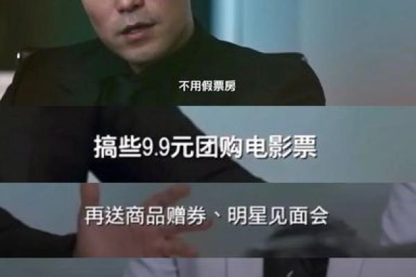 提升参与感，从这些好听的团购名字开始