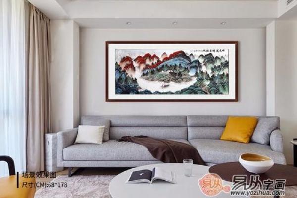 如何通过陕西家居风水调理师改善家中气场