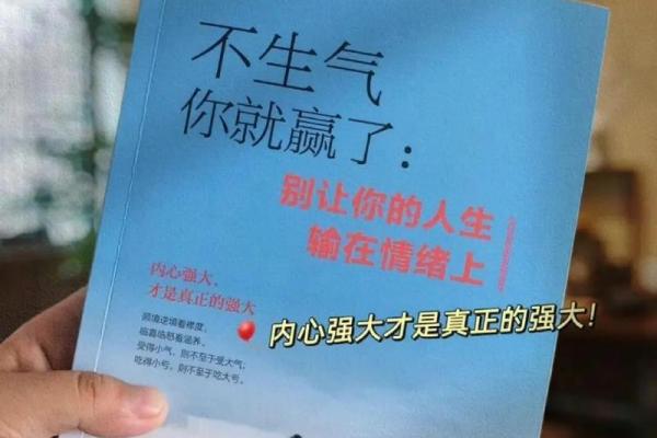 选择一个适合自己的名字，让人生更有魅力