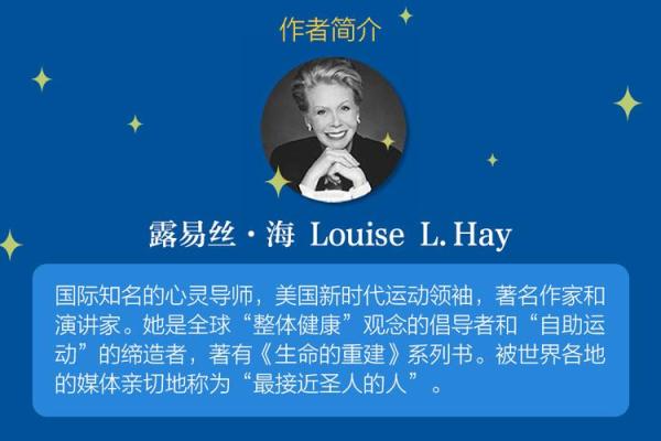 女命出轨后如何重建自信与婚姻