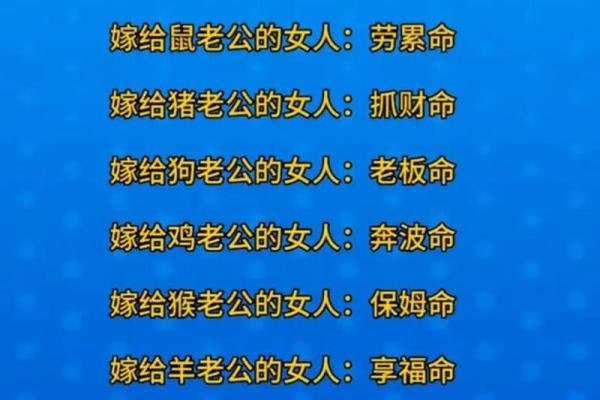 拥有享福命运的人，他们具备哪些特质？