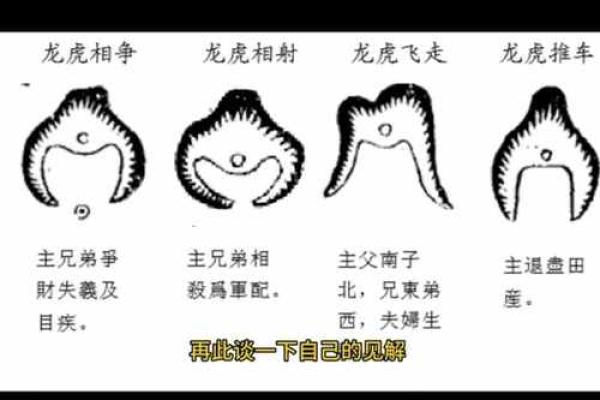 增强建筑风水的技巧与常见误区