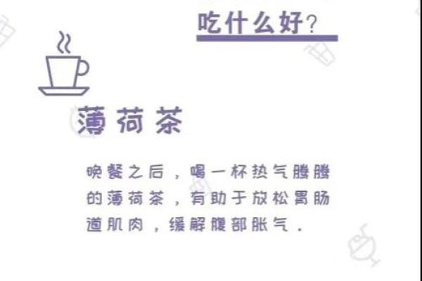 男肛门长毛是何种体征？探索背后的健康含义