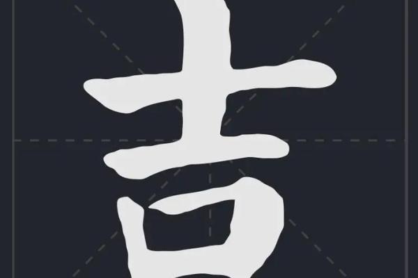 适合女孩的兰字名字精选与灵感来源