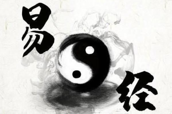 霍启山八字解析：揭示命运背后的深层秘密