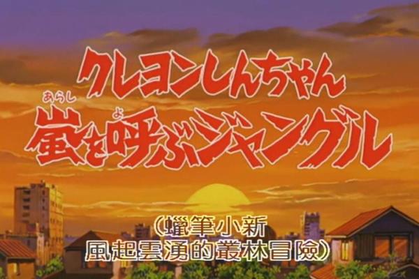 风起云涌：解读带有风字的名字背后的文化内涵