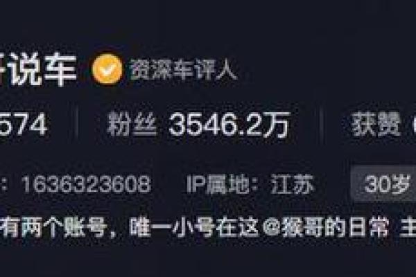 好命背后隐藏的秘密，你真的懂吗？