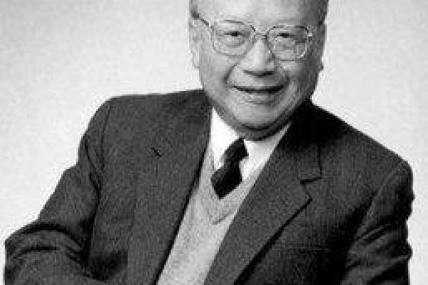钱学森八字解析：从命理看伟大科学家的成功之道