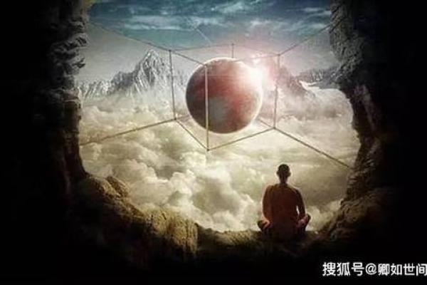 现代风水:如何在都市环境中打造平衡与和谐的生活空间 现代风水:如何在都市环境中打造平衡与和谐的生活空间