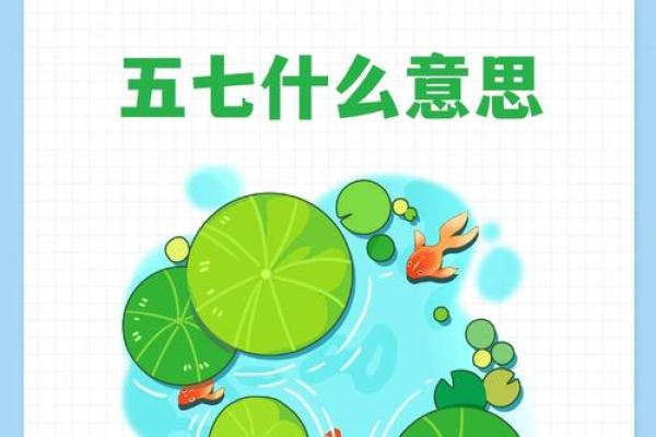 养鱼风水禁忌:如何避免破坏家居气场 养鱼风水禁忌:如何避免破坏家居气场