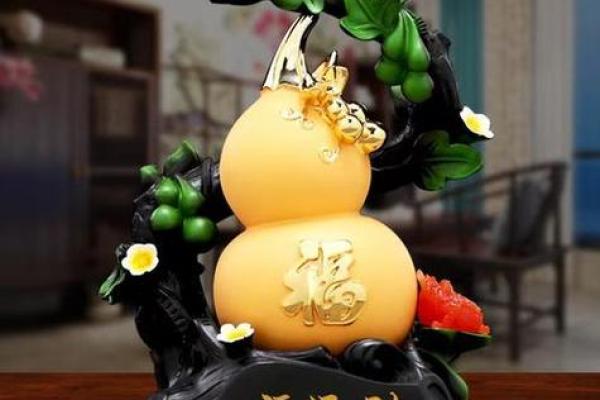提升家居运势的贡井区风水摆件推荐
