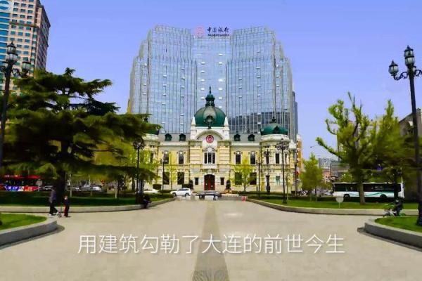大连五行文化的独特魅力与现代发展结合之道