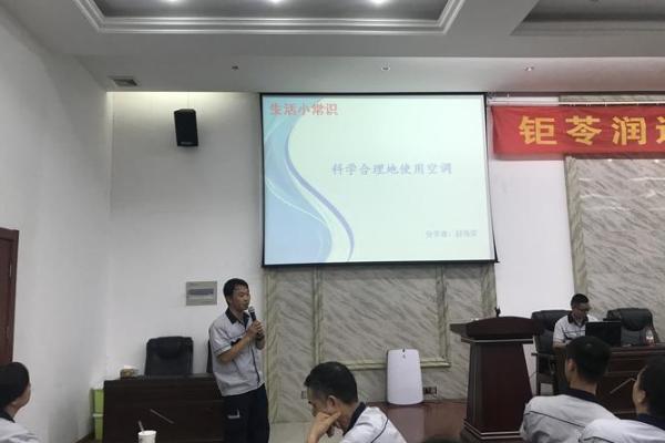 李艺：从平凡到非凡的成长之路