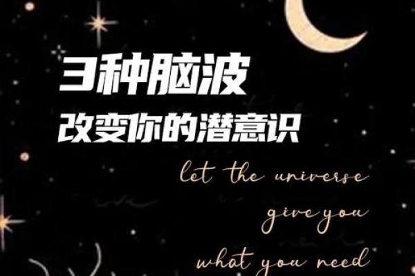 郑渊洁八字解析：揭示命运背后的秘密