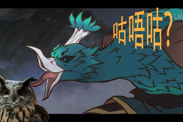 解密孔雀五行中的元素与性格特征