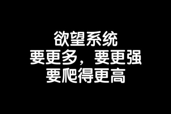 tim的今日运势：积极能量还是需要小心谨慎？