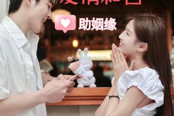 为什么有些人二婚运势更好？