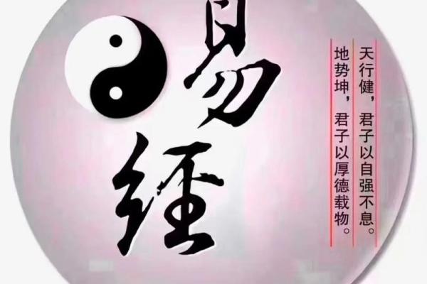 如何通过三元风水财位改善家居运势